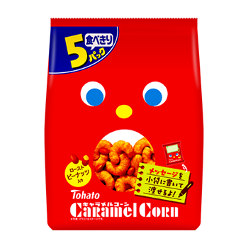 東ハト キャラメルコーン 食べきり5パック